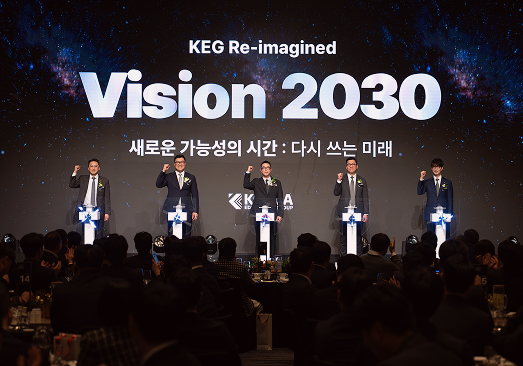 코리아교육그룹, 비전 선포식
            새로운 가능성의 시간 : 다시 쓰는 미래